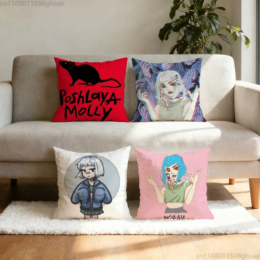 

P-Poshlaya Molly Band pillowcase casual style decoration, suitable for home decoration (excluding pillow core)