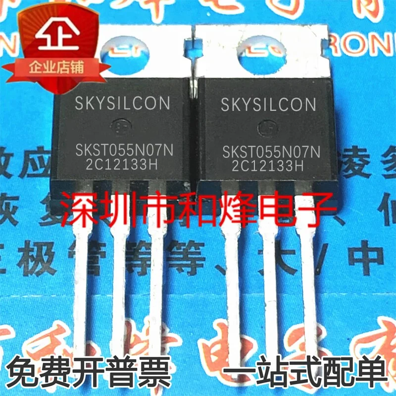 10Pcs Skst055N07N N…