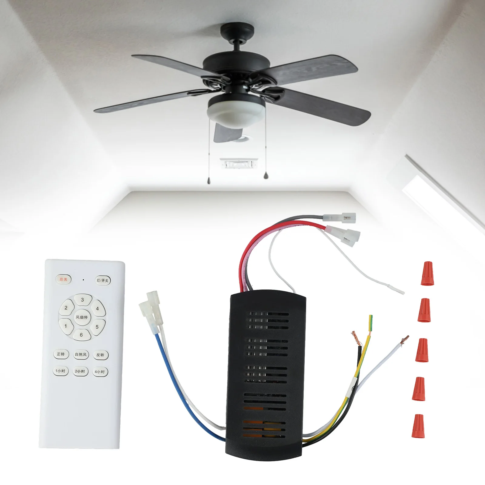 Ceiling Fan Light Remote Control Receiver Kit 6 Speed ​​Dimmer DC Output AAA Battery Adjustable Speed Remote Control Ceiling Fan