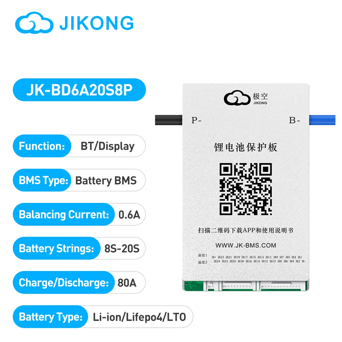 JlKONG JK-BD6A20S8P Smart Active BMS Supports 8S-20S Cells Compatible With Li-ion Lifepo4 LTO Batteries 80A Balance Current 0.6A