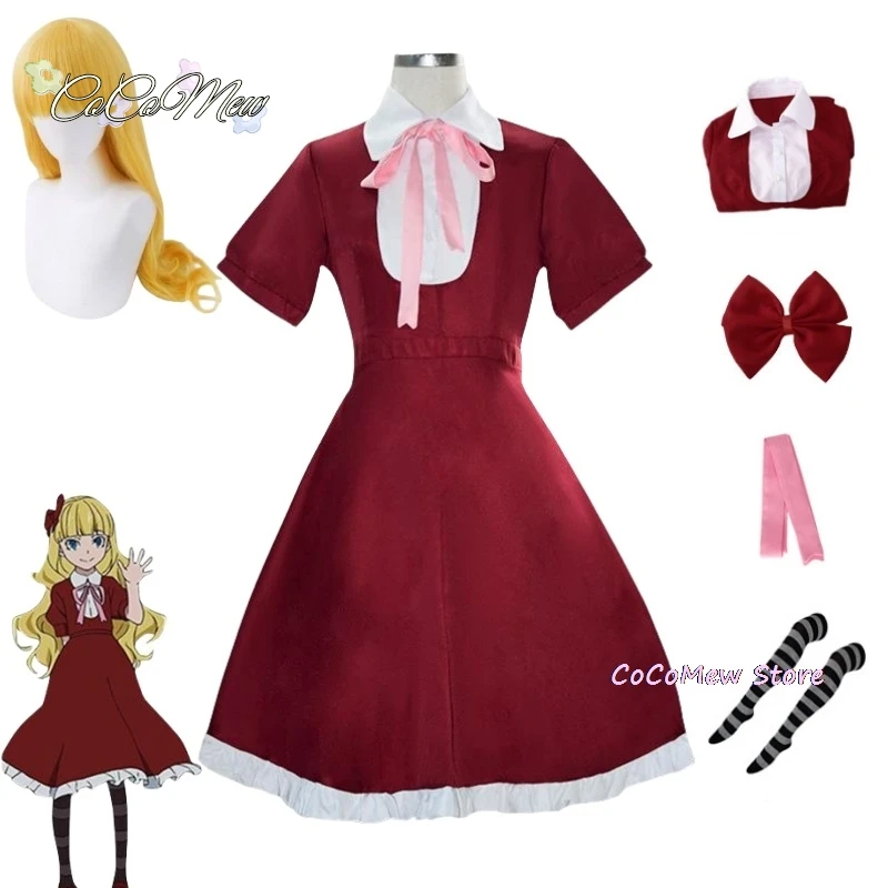 

Anime Bungo Stray Dogs Alice Cosplay Costume Red Dress Wig Uniform Halloween Party Alice Outfit for Women Girls Clothing