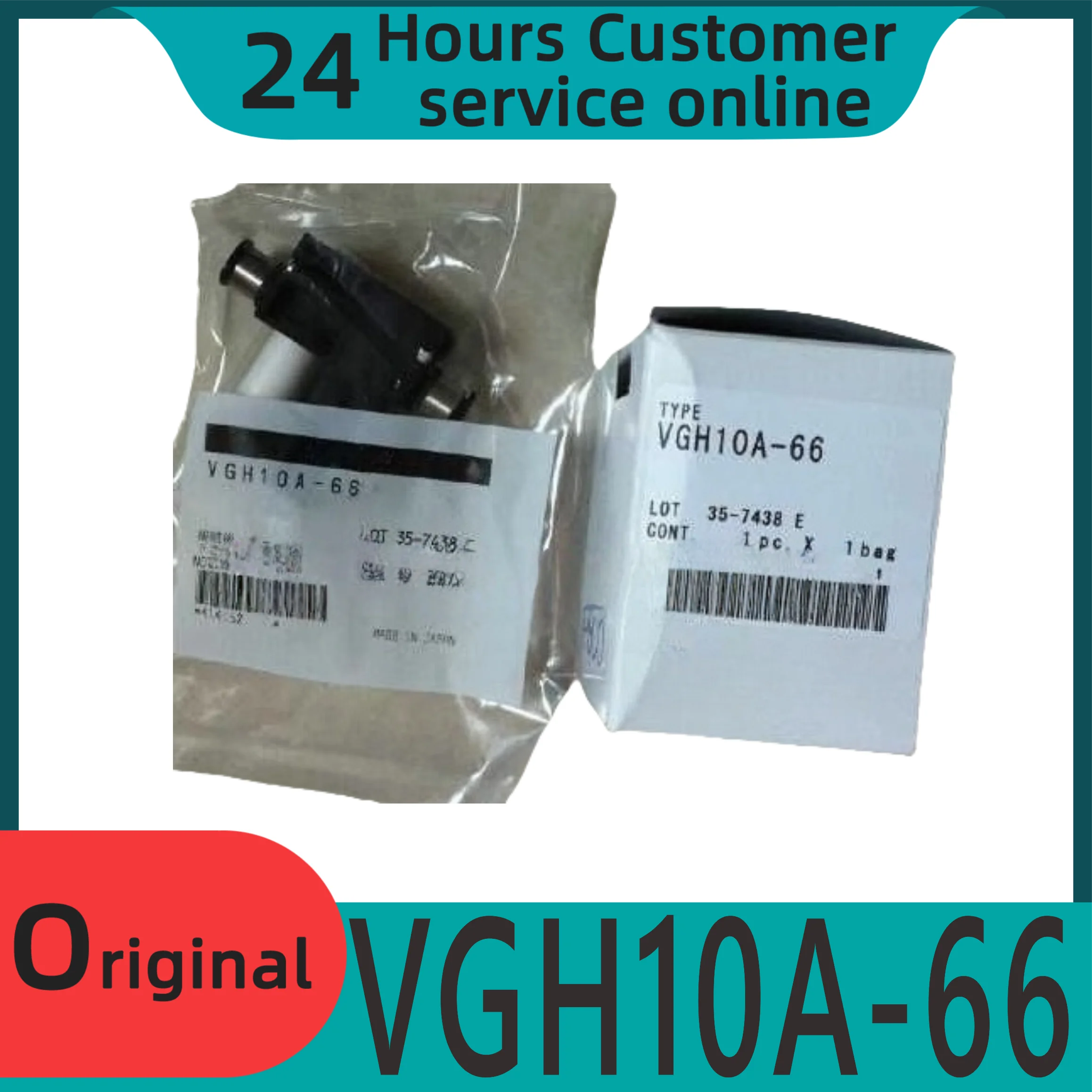

Новый оригинальный вакуумный генераторVGH10A-66
