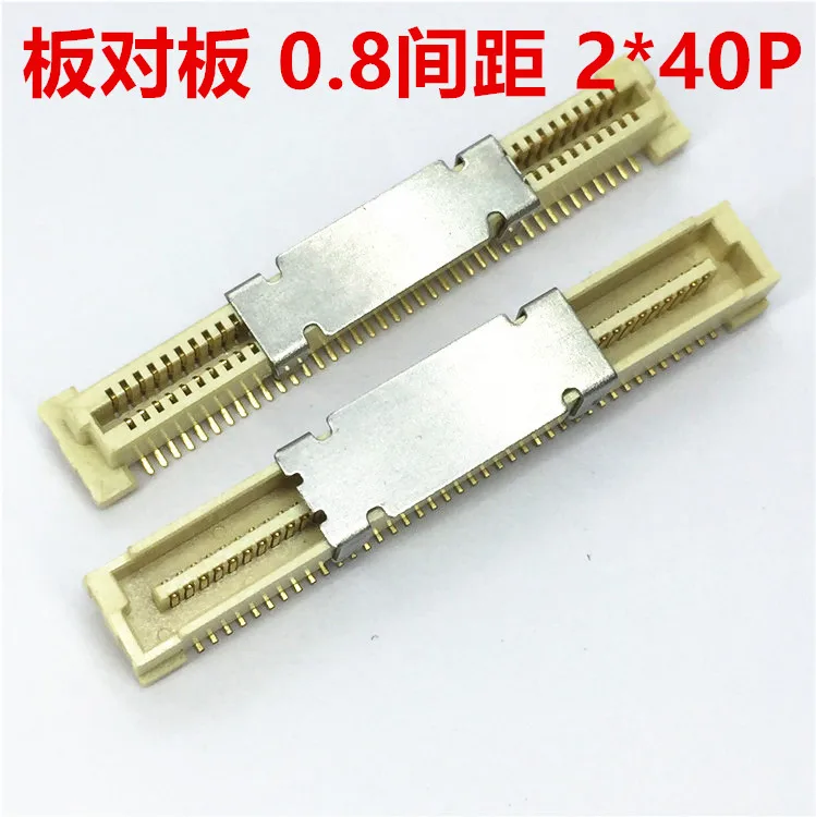 0.8mm pitch board to board double row patch BTB connector 40P/60/80/100P/120P/140P