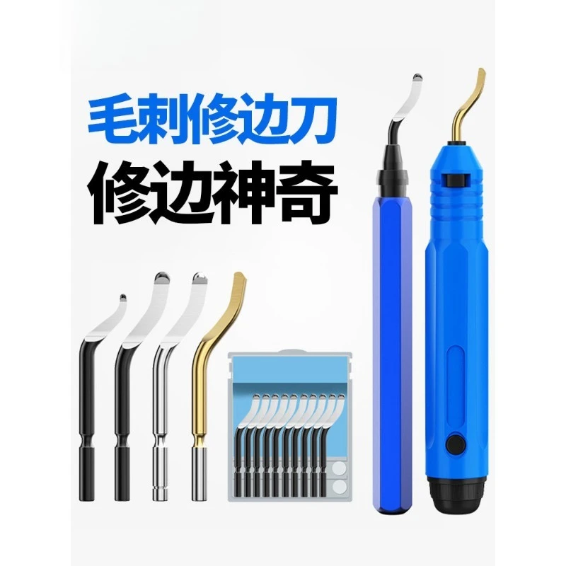 

Deburring Scraper Tool, Stainless Steel Handle, Blades for Plastic, Copper Pipe, Wood Chamfering & Edge Trimming