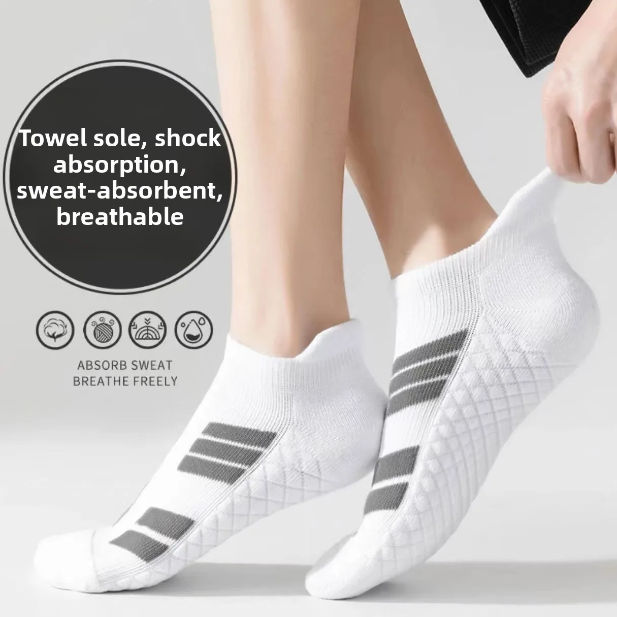 Calcetines deportivos a la moda para hombre, medias gruesas con parte inferior de toalla, antideslizantes, absorbentes del sudor, Control de olores, calcetines para correr, calcetines informales para jóvenes