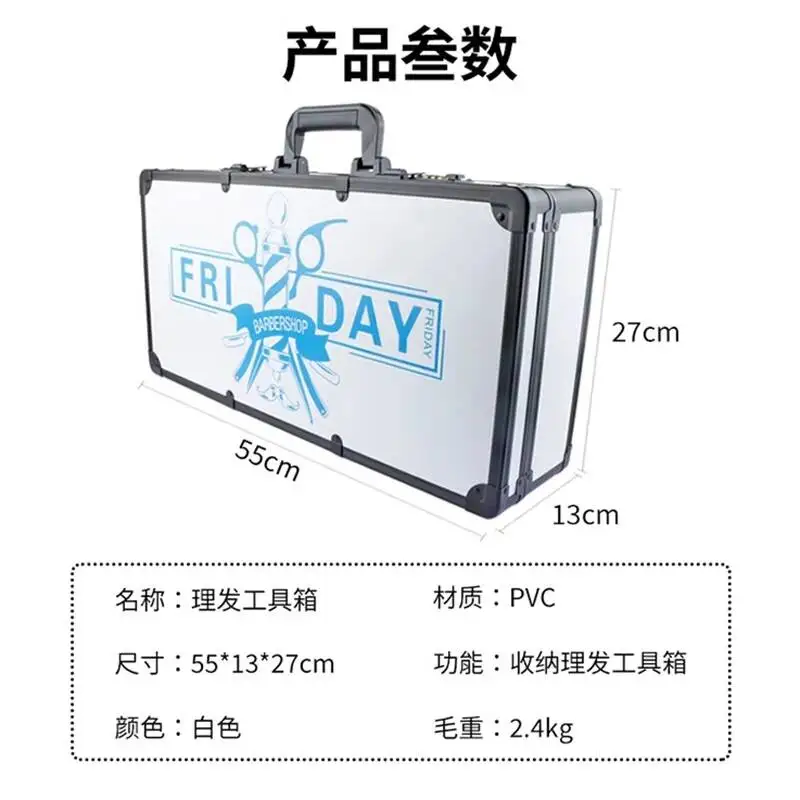 Hair Salon Hairdresser Hairdressing Toolbox Hairdressing Storage Box Scissors Electric Push Scissors Oil Head Password Handbag