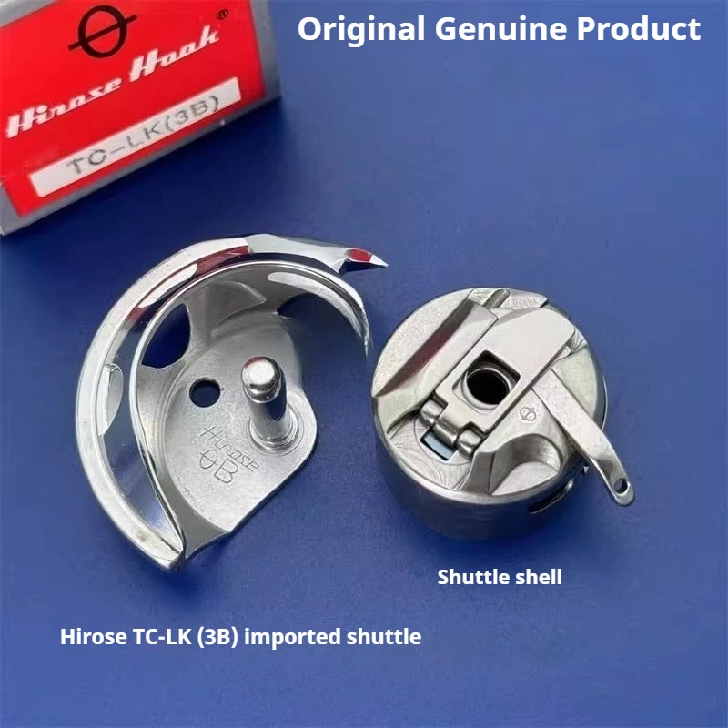 

Industrial Netting Machine Oscillating Hook Assembly for Hirose TC-LK(3B) - Crescent 3020 Case Fits Brother BAS-311G-Mitsubishi