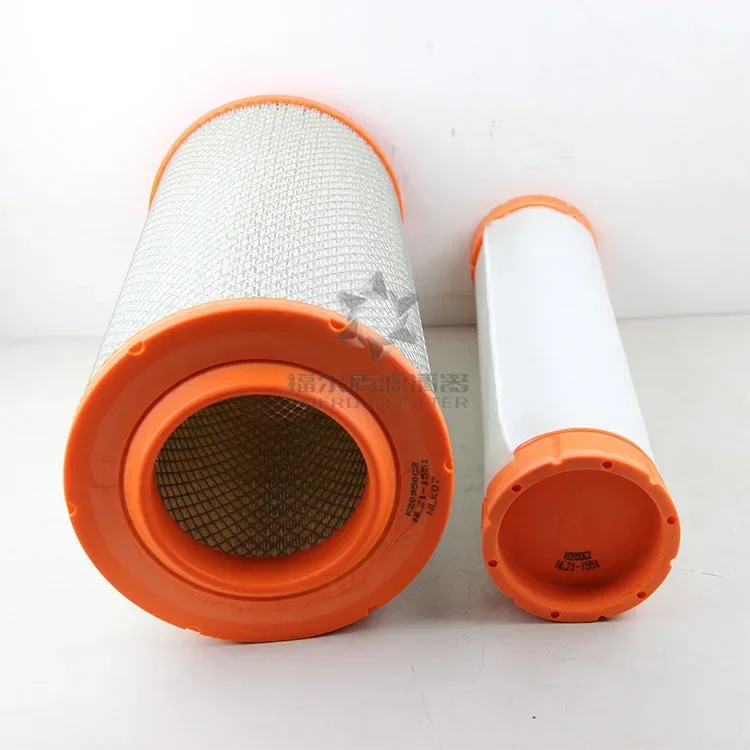 

Air filter K2448C2/K20900C2+K20950C2 Brand new, guaranteed quality