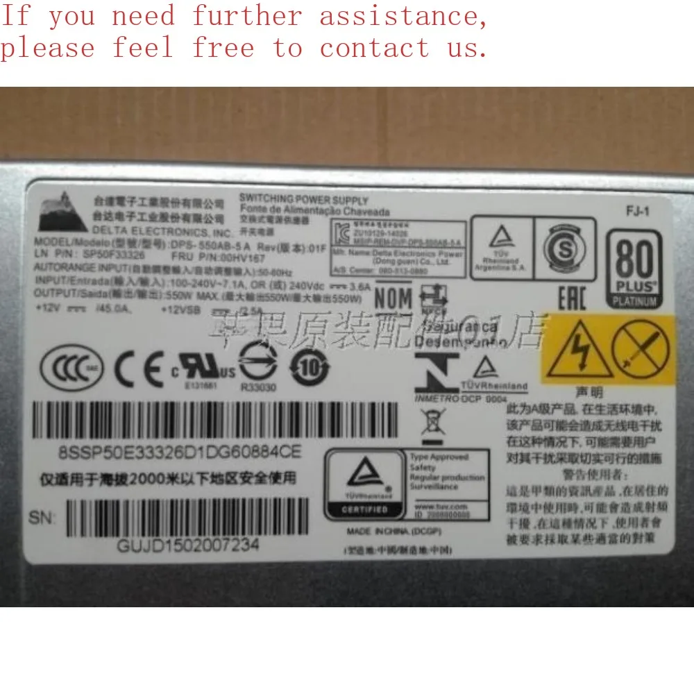 

For Lenovo TD350 RD650 RD550 RD450 550W Power Supply DPS-550AB-5 A