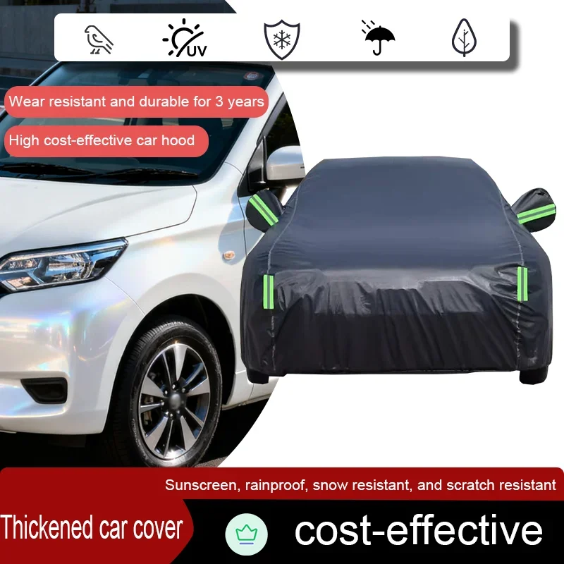 Suitable for Nissan Moco car outdoor car cover anti-ultraviolet sunshade rain and snow dust cover windproof thickened car cover