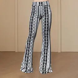 Women Long Pants Vintage 70s Flared Hem Leopard Print Stretchy Yoga Pants Slim Fit Long Floor Length Thin Bell-bottomed Trousers