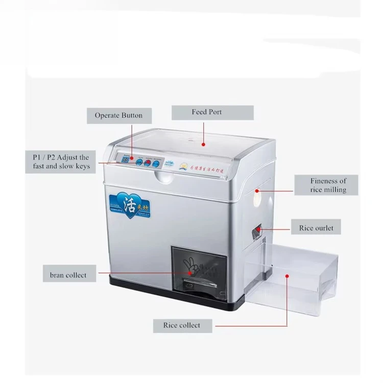 A.utoma.tic Gr a.in Huller Electric Rice Husker Home Use Rice M ill Milling Ma.chi ne