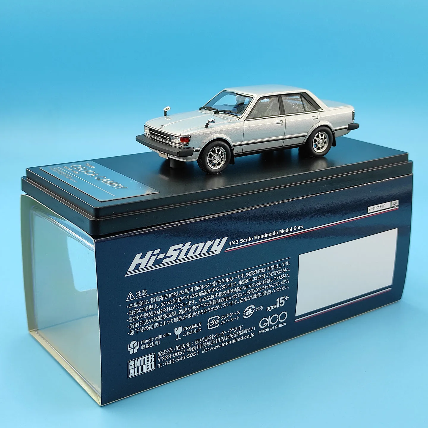 modellino-auto-in-resina-hi-story-scala-1-43-celica-camry-2000-gt-1980