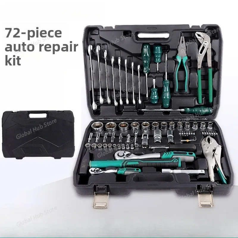 Automobile Repair Kit Including Socket Wrench Combination Set, Socket, Dual-purpose Wrench, 72-piece Set