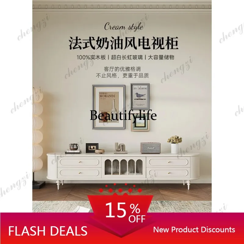 Q181 Chest Salon Rooms Tv Stands Large Sideboards Ground Long Mueble Tv Modern Minimalist Storage Legged Living Room Home Furnit