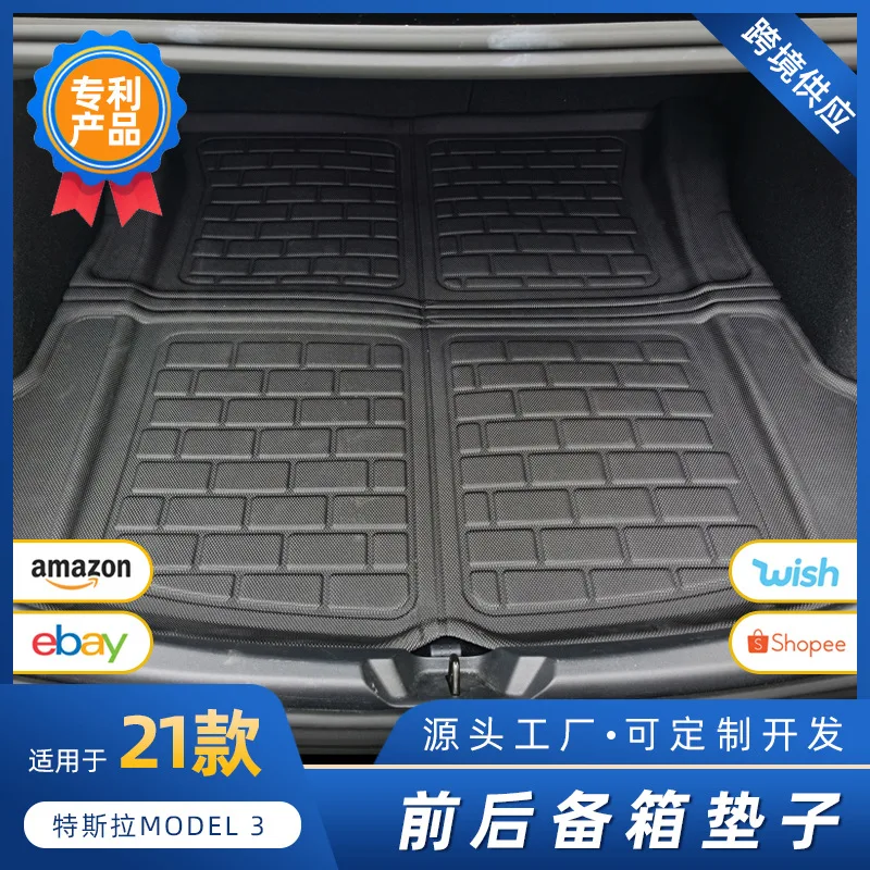 

Suitable for 21 models of Tesla MODEL 3 front trunk pads and TPR trunk pads are all-weather 3D molded