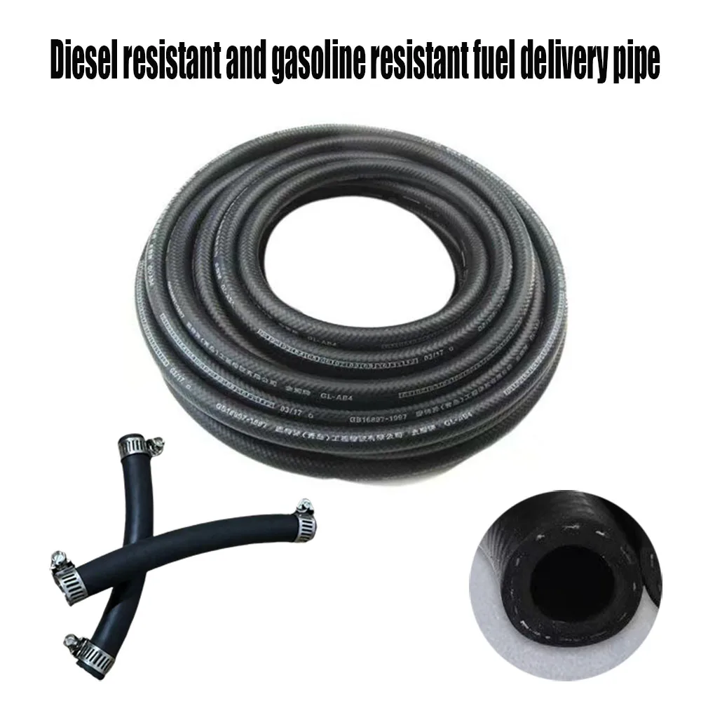 

ID4-25mm Fuel Line P etrol Diesel Oil Resistant Rubber Hose Tube NBR Flexible High Pressure Automobile Fuel Injection Pipe