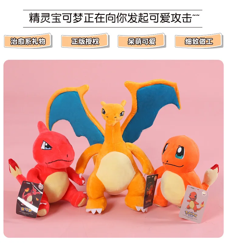 POKEMON Original Plüschtier Gengar Pikachu Kawaii Charizard Echte Plüschpuppe Weiche Niedliche Cartoon Piplup Spielzeug für Kinder Geschenk – Detail 16
