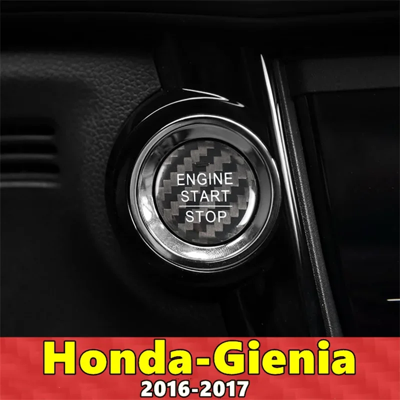 For Honda Gienia Car Engine Start Stop Button Cover Real Carbon Fiber Sticker 2016 2017