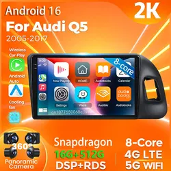 Android 16 Carplay Auto For Audi Q5 2005 - 2017 Car Radio Player Multimedia Stereo Navigation Head Unit GPS Video 360 Camera DVD