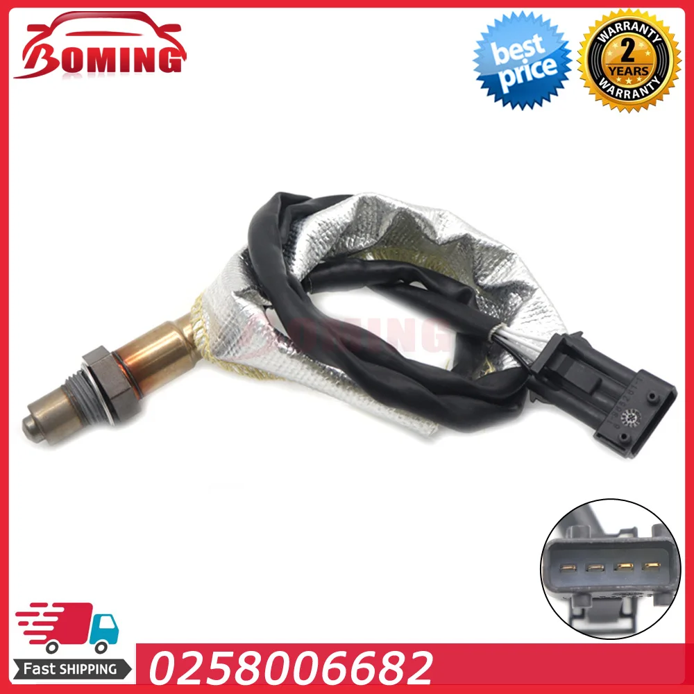 Car Air Fuel Ratio Oxygen O2 Lambda Sensor 0258006682 For Volvo S60 XC90 C70 C30 V70 XC70 V70 S40 Ford Kuga 0258006598