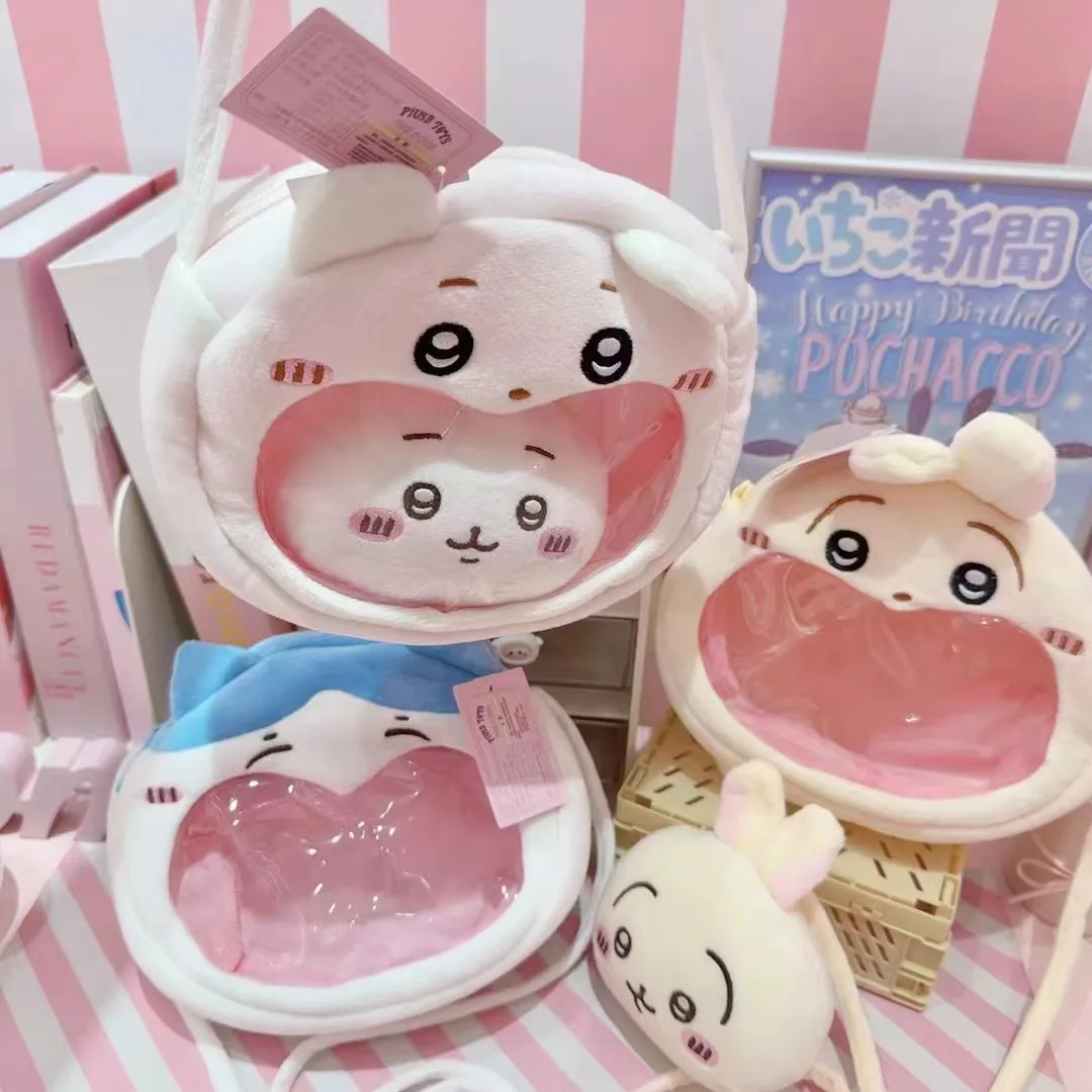 

Chikawa Cartoon Hachiware Usagi Animation Cute Plush Cosmetic Bag Girl Pencil Bag Mobile Phone Storage Bag Toy Gift