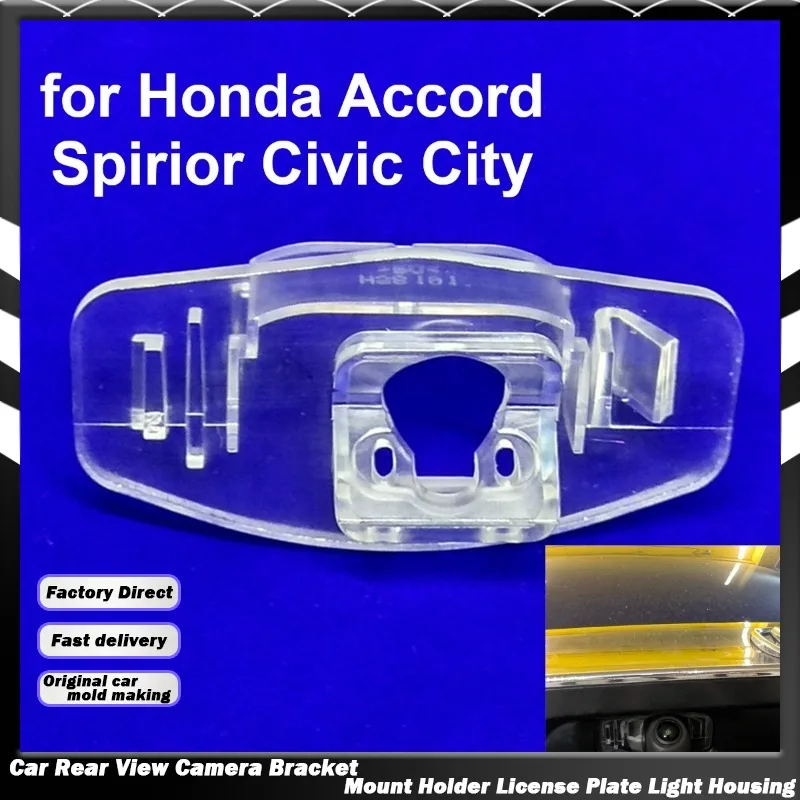 Car Rear View Camera Bracket License Plate Lights Housing for Honda Accord Spirior Civic City RDX Ciimo Crider Everus
