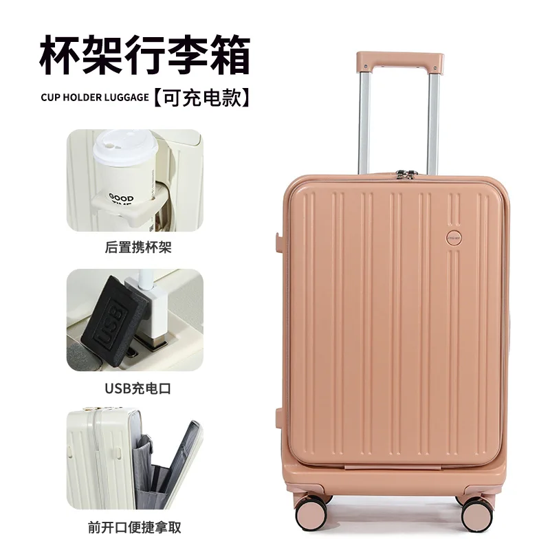 (008) Front opening luggage 20-inch cabin luggage new charging cup holder 24 multifunctional trolley case