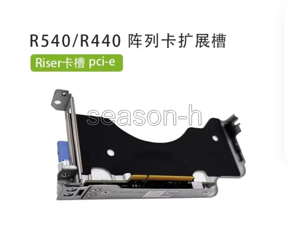 poweredge-r440-r540-用-0vg0y-pci-raid-カード-ライザー