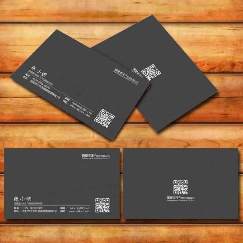 Customized High-End Business Cards Factory Special Paper Stamping Process Corporate Office Designer Personalized Pr