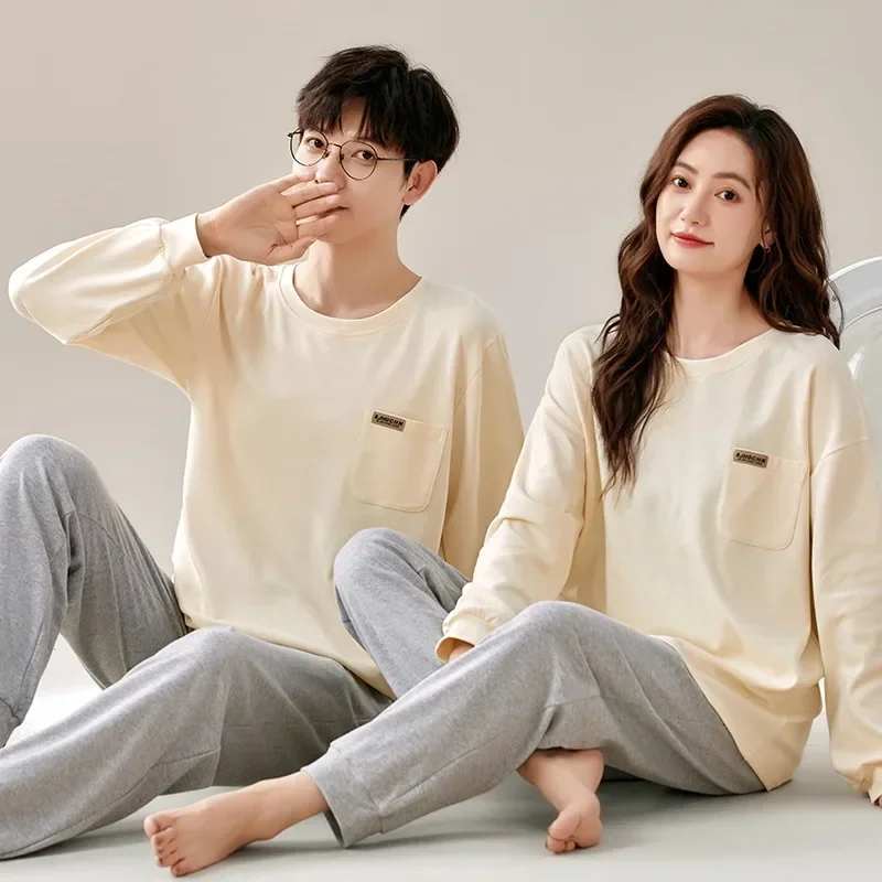 Couple Pajamas Women's Long Sleeved Pants Sleepwear Men's Simple Casual Loose Fitting Home Wear in Autumn and Winter