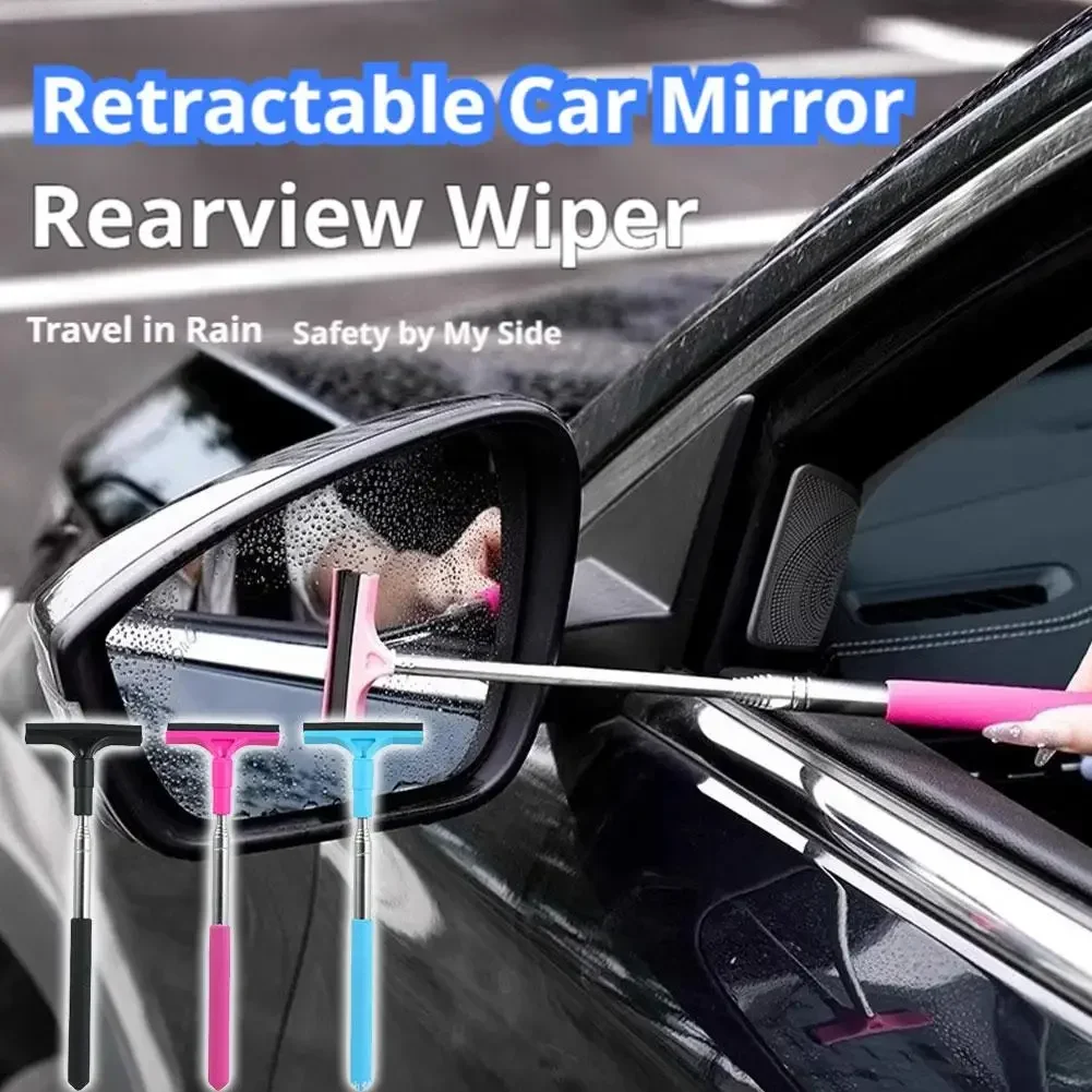 Car Rearview Mirror Wiper, Telescopic Handle Car Rearview Mirror Wiper, Car Glass Cleaning Tool Cleaning Brush