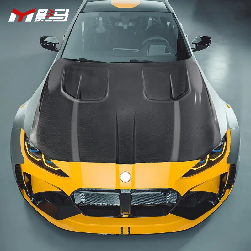 

Suitable for BM G80G82 carbon fiber hood car engine hood enclosure modification