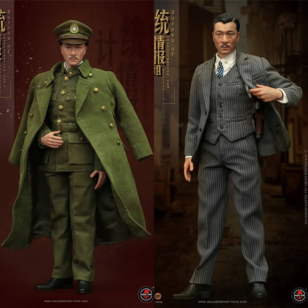 

SS113 1/6 WWII Asia Undercover Agent Male Solider Shanghai 1942 Sun Honglei 12'' Action Figure with Weapon Phonograph Model