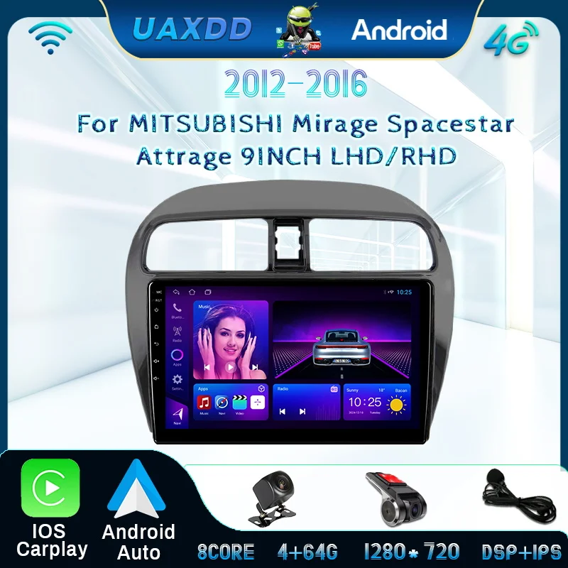 For 2012-2018 MITSUBISHI Mirage Spacestar Attrage 9 INCH 2 Din Car radio Android frame cable video GPS navigation Carplay Camera