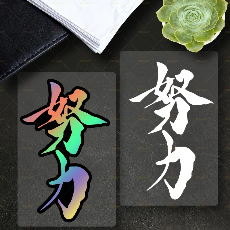 1 قطعة ملصقات جهد الدراجة النارية مقاوم للماء للدراجات النارية Fairings Tailbox خزانات الوقود نوافذ السيارات الدراجات البخارية شارات الفينيل العالمية