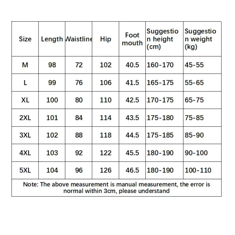 Pantaloni da uomo Pantaloni larghi larghi di marca alla moda traspiranti per uomo Jeans estivi ultrasottili Pantaloni casual versatili in seta di ghiaccio