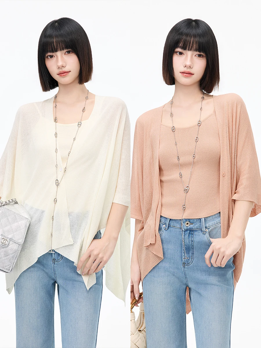 

Комплект из двух предметов Ayemorrey: дышащий вязаный кардиган свободного кроя и топ с круглым вырезом в стиле Gentle Wind, однотонный