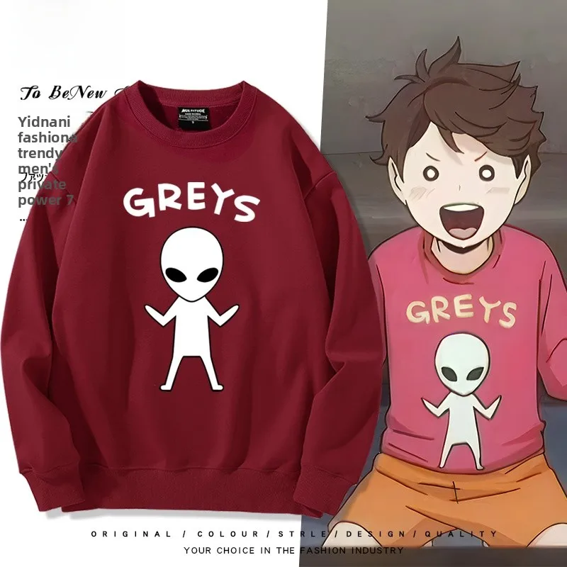 

Baseball Cap round Ne Sweatirt ex Spring Autumn Outerwear Cosplay Costume Casual Cotton Polyester Blend Long Sve