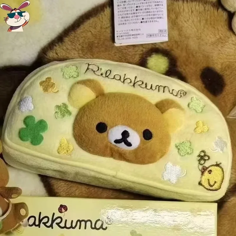 

Rilakkuma Japanese Cartoon Cute Four Leaf Clover Series Plush Doll Pen Case Makeup Bag Stationery Box Pencil Bag Student Gifts