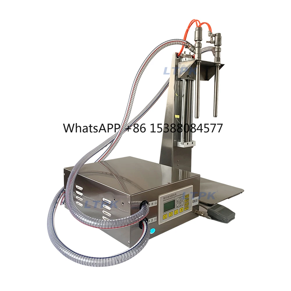 

Полуавтоматические двухголовочные машины для розлива блеска для губ, жидких гелей, напитков, парфюмерии и косметики