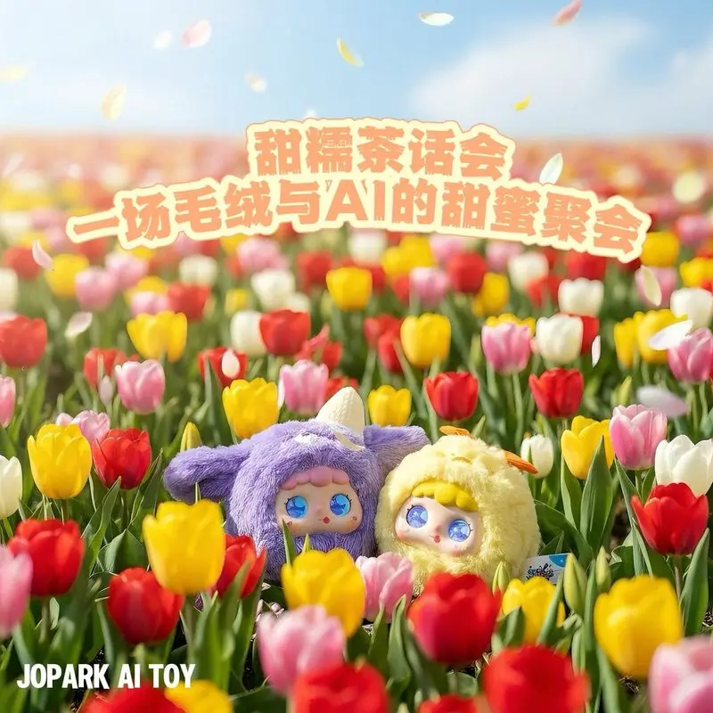JOPark Autentico Giocattolo di Peluche Intelligente AI Doubao con Licenza Ufficiale, Compatibile con ChatGPT, Chat Vocale, Bluetooth, Racconta Storie, Regalo per Ragazze