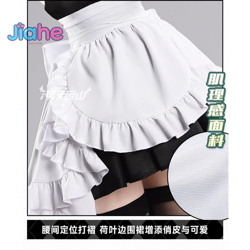 Disfraz de Anime Azur Lane Shimanto para mujer, dulce vestido de sirvienta, calcetines, accesorios de utilería, fiesta de Halloween, nuevo uniforme Lolita