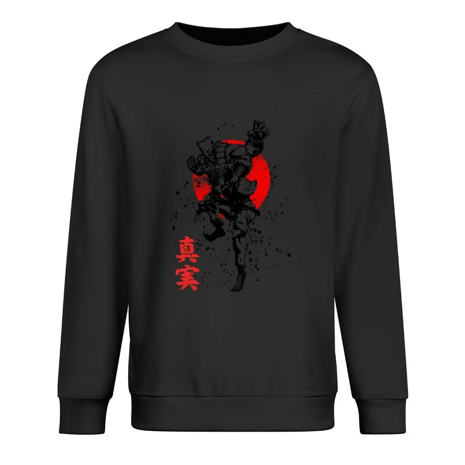 

Oni45 Pullover korean clothes blouse anime clothes tracksuits sweatshirt men