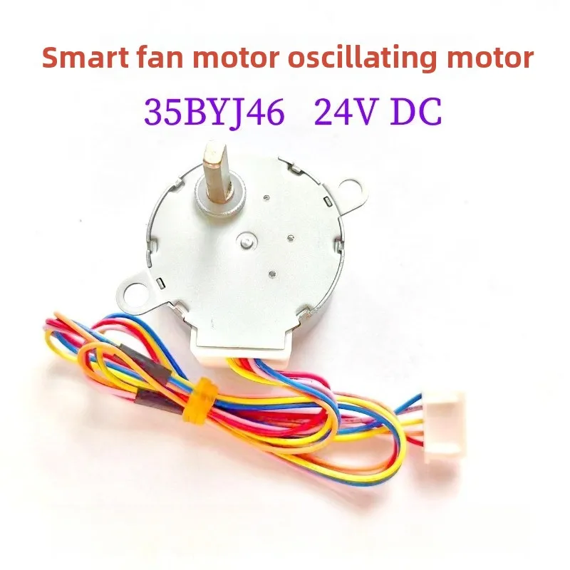 35BYJ46 Stepper Motor 24V, Smart Fan Stepping Motor for Air Circulating Fan, Auto Oscillation, Applicable to Daewoo Fans