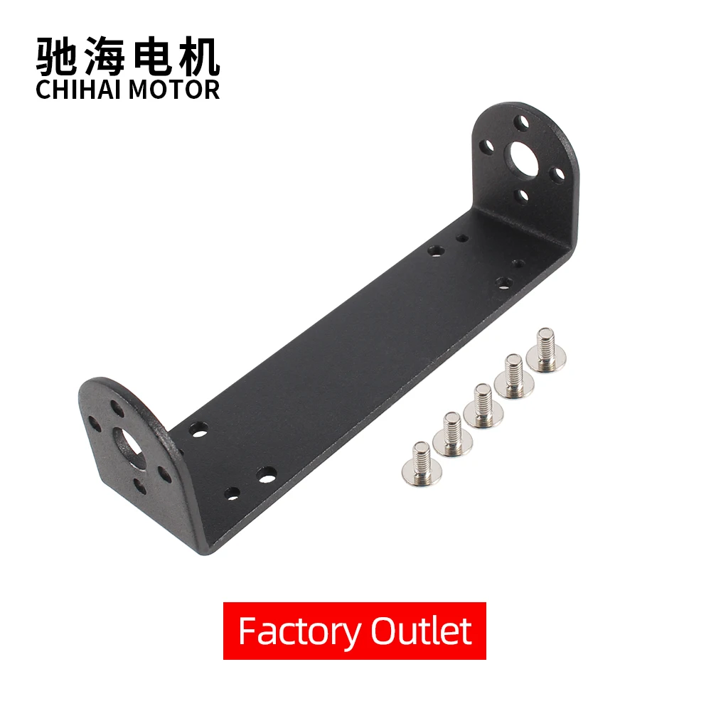 Reduction Motor Bracket Carbon Steel Gearbox Fixed Seat For GM25 Motor Holder