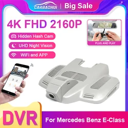 4K 2160P Plug And Play Wifi Car Dvr Dash Cam Driving Recorder for Mercedes Benz E Class w213 C Class w205 s205 AMG GT 50 53 63