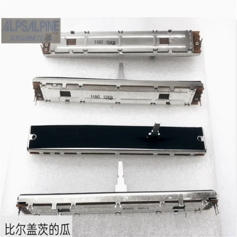 1 PCS ALPS Alpine 128MM Sliding Push Rod Pioneer Mixing Console Sliding Volume Potentiometer B10K Single Link 3-Pin