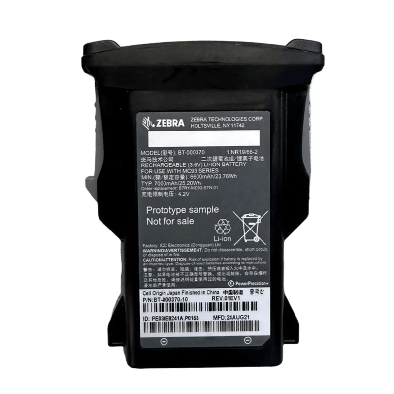 Authentic BT-000370 Battery Applicable Zebra MC93 MC9300 BTRY-MC93-FZ-10 Barcode scanner