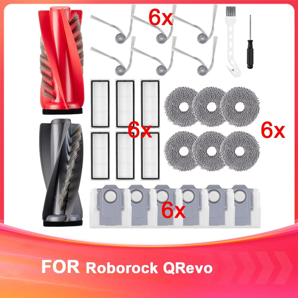 ملحقات QA88X للمكنسة الكهربائية Roborock Qrevo Curv Robot، أكياس الغبار البديلة، وسادات الممسحة، الفرشاة الرئيسية، والفرش الجانبية